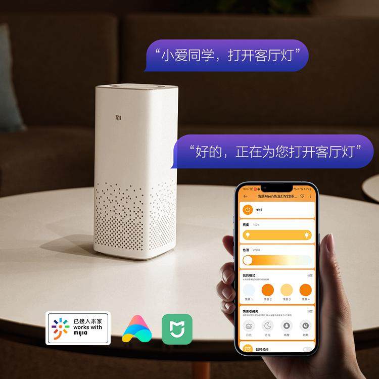 已接入米家APP智能cob灯带无极调光调色小爱24V低压三色线形灯带,淘宝优惠券,粉丝福利购,淘宝优惠卷