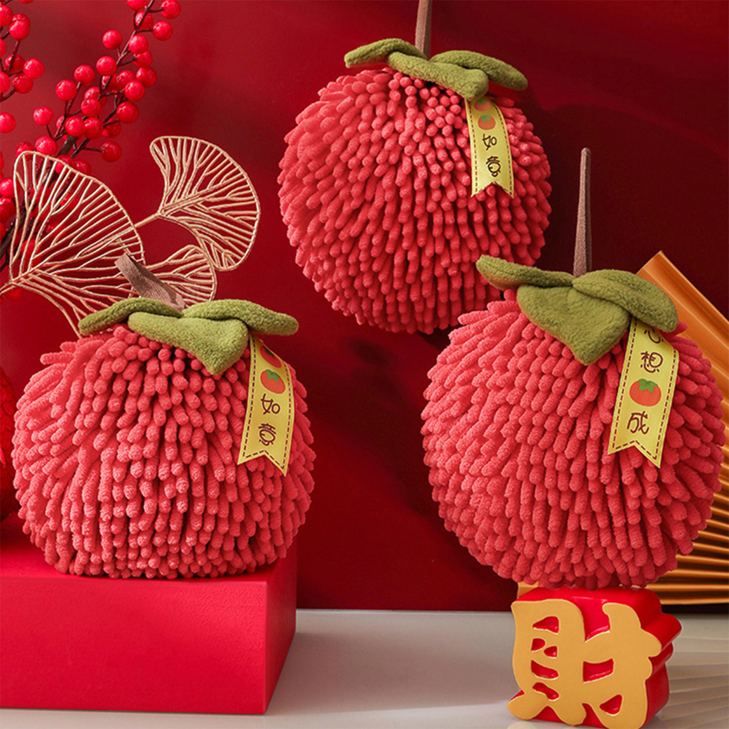 大红喜庆如意柿雪尼尔擦手球伴手礼毛巾厨房挂式吸水擦手巾不掉毛 - 图1