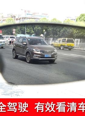 射鱼看水底钓鱼驾驶变色韩眼镜