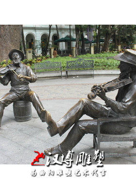 音乐主题风公园小区人物雕塑定制