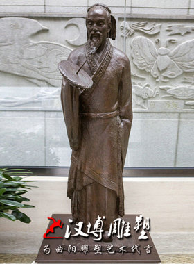 校园文化风古代雕像玻璃钢铸铜