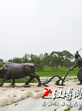农耕雕塑田园风景观人物仿铜
