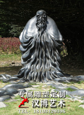 公园抽象玻璃钢景观公园人物雕塑
