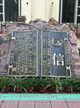 校园文化风书本城市广场摆件定制
