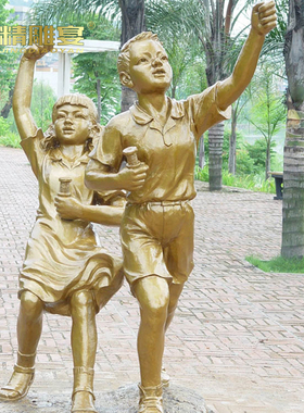 小孩读书园林户外大型景观铜雕