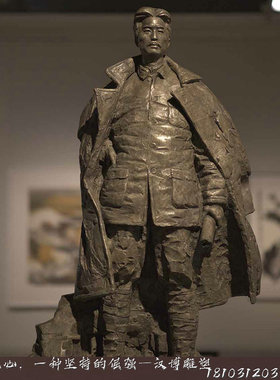 室内部队摆放景观园林人物雕塑