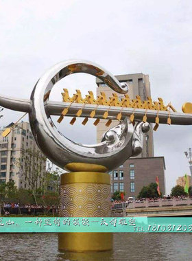 玻璃钢民族团结风主题雕塑定制