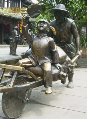 玻璃钢景观户外公园商业街艺术品