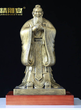 室内教师节送礼玻璃钢校园小摆件