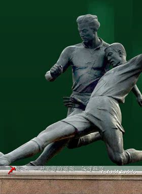 踢足球雕像专业运动风园林景观