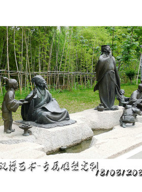 王羲之小孩子古代人物雕塑