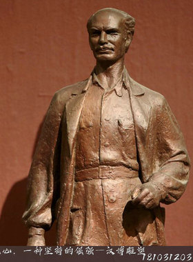 军人玻璃钢博物馆雕塑仿铜