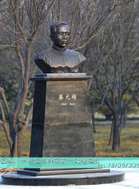玻璃钢城市广场雕像景观大型仿铜