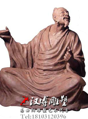 竹林七贤雕塑公园摆放玻璃钢模型