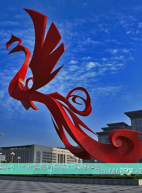 校园文化石人物梦想户外大型摆件