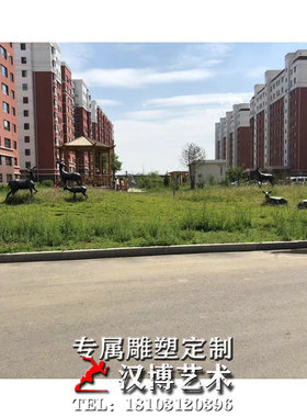 玻璃钢户外草坪小区动物雕塑