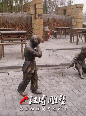 古代人物户外公园摆放景观铜雕