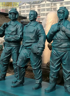 军人部队草坪摆放情景园林铸铜