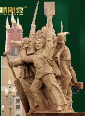 军人石材花岗岩部队摆放城市雕塑