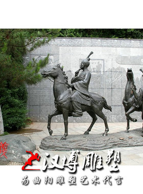 玻璃钢古代景观园林户外人物雕塑