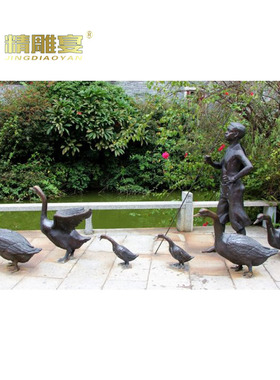 古代玻璃钢户外公园情景小品雕塑