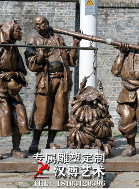 玻璃钢景观园林户外主题雕塑