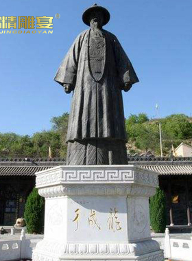 户外园林历史名人景观大理石雕塑