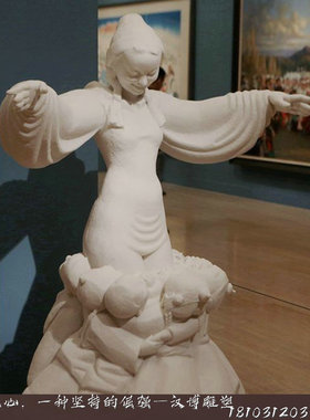 抽象人物艺术风作品玻璃钢铜雕
