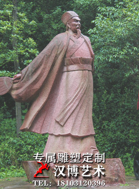 牛郎织女石材雕刻神话人物汉白玉