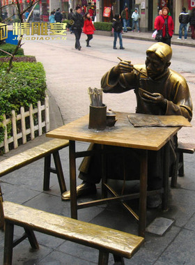 民俗商业街玻璃钢公园城市雕塑