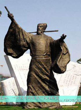 廉政主题大型玻璃钢人物雕塑定制