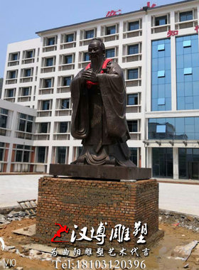 玻璃钢校园摆放景观雕塑