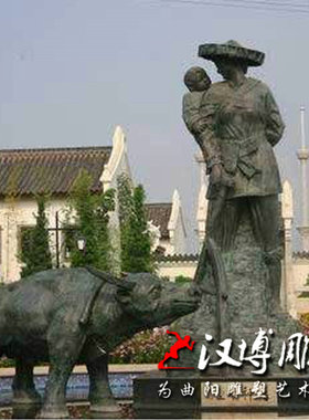 民俗玻璃钢园林景区人物雕塑定制