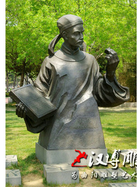 印刷术玻璃钢人物石材雕塑