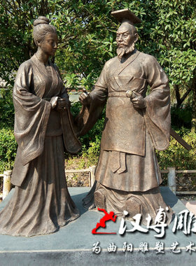 玻璃钢情景养老院人物雕塑定制