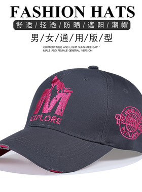 休闲时尚黑白色潮人街头帽子
