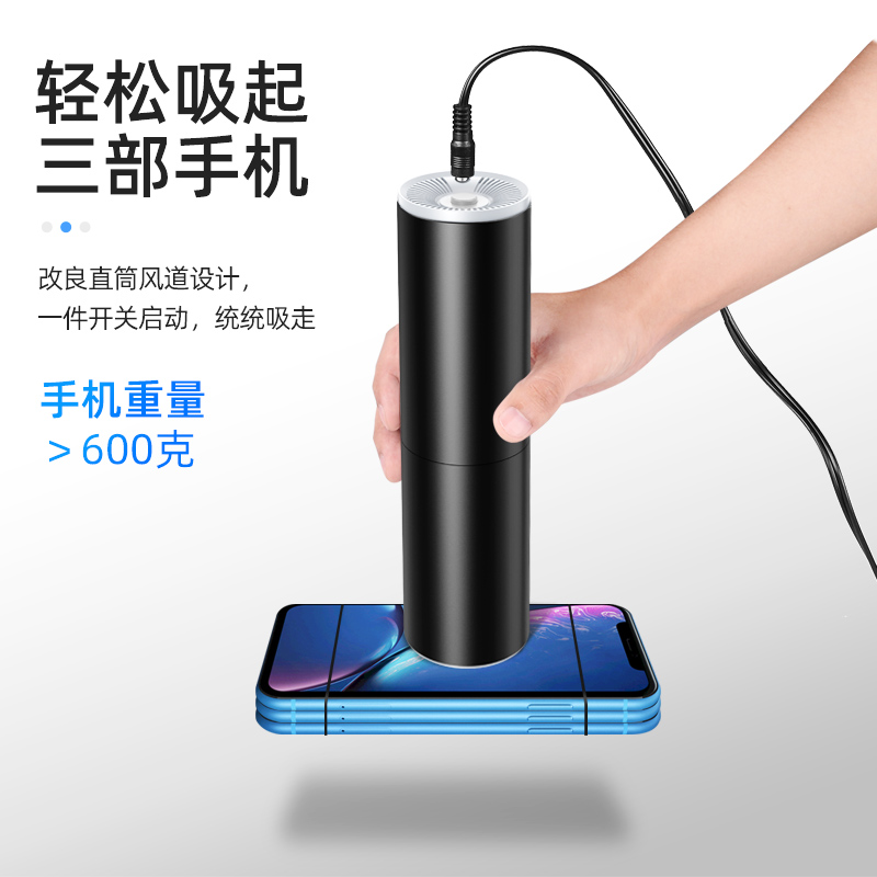 奇奇正旗舰店车载吸尘器汽车用小型专用吸尘车载两用大功率手持式强力迷你强劲0