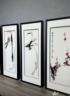 梅兰竹菊餐厅苏绣挂画中国风