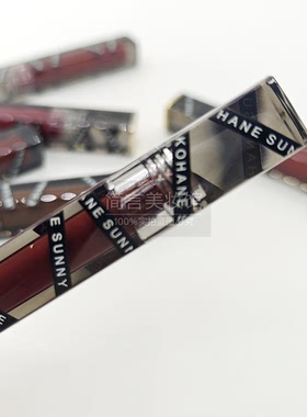 KOHANESUNNY西西弗斯黑丝带雾面哑光丝绒唇釉显白不沾杯易上色
