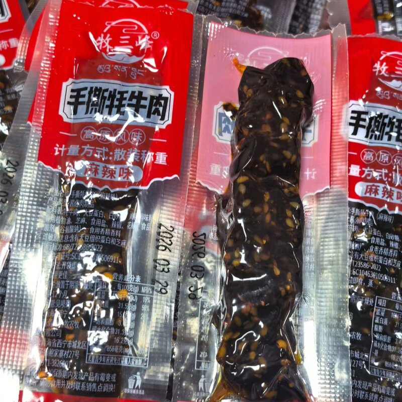 图5