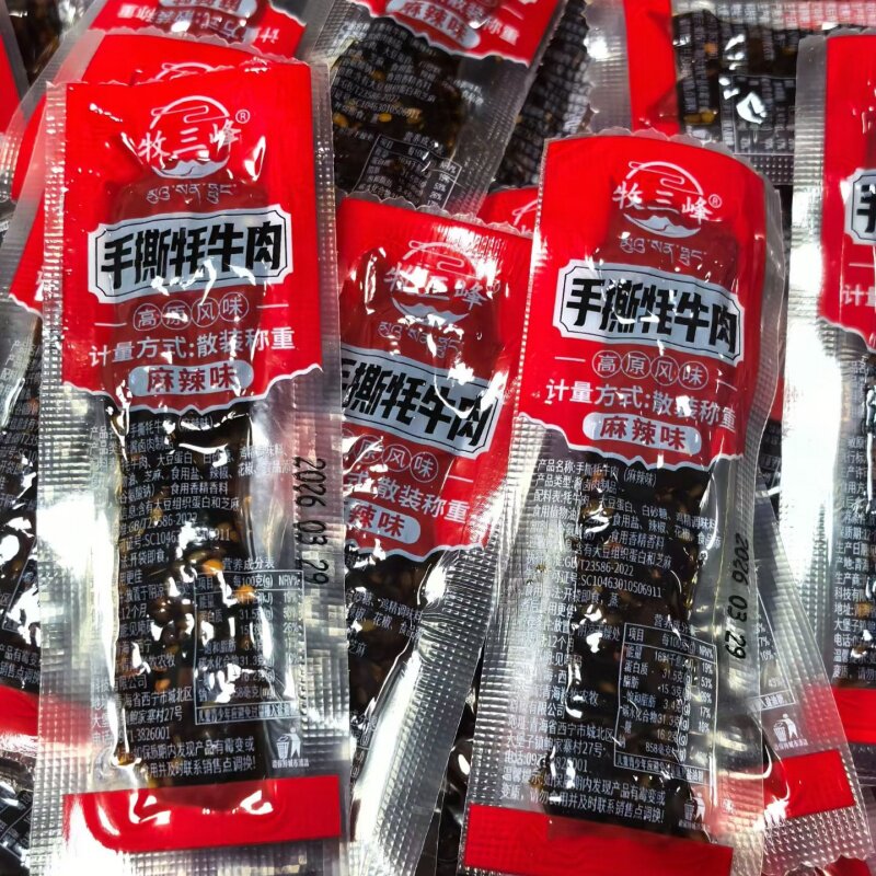 图4