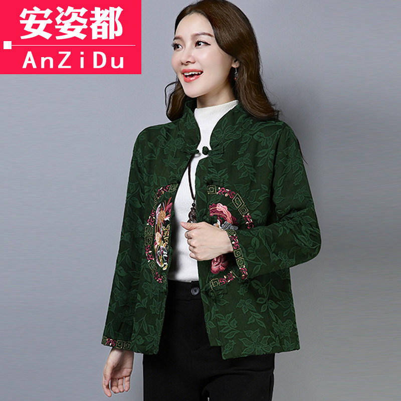 新年唐装夹层棉外套女民族风旗袍 安姿都上衣