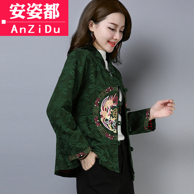 新年唐装夹层棉外套女民族风旗袍 安姿都上衣