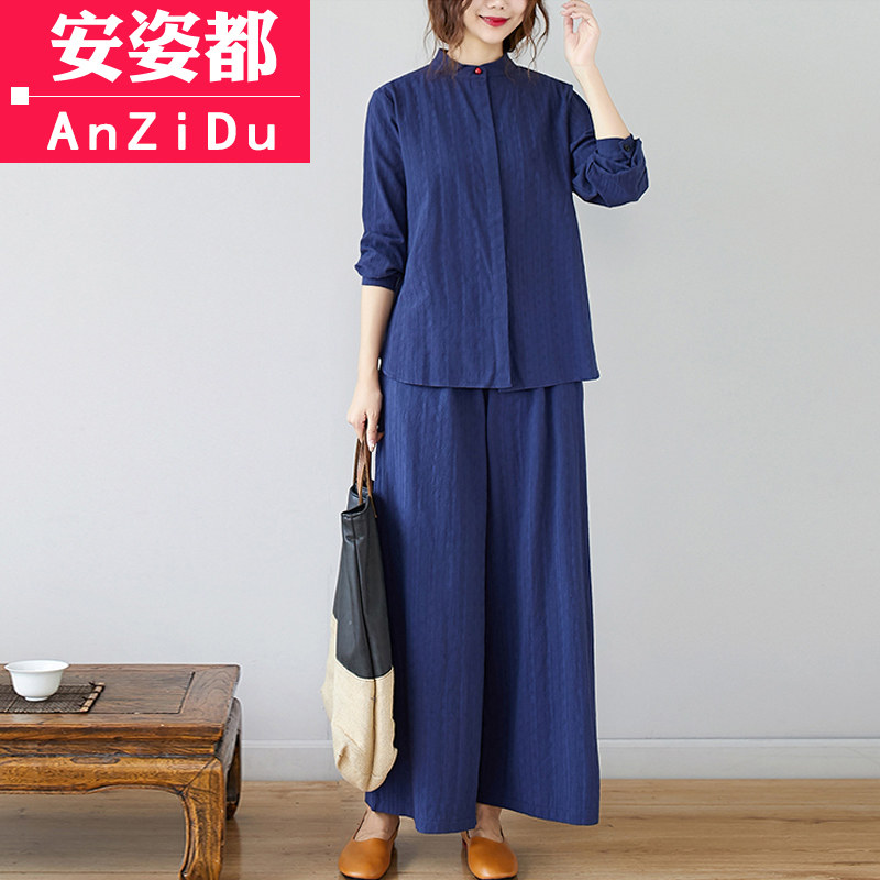 佛系女复古棉麻茶服秋装禅意中国风 安姿都上衣