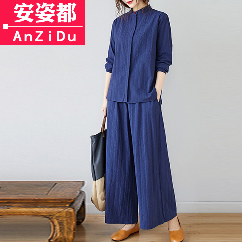 佛系女复古棉麻茶服秋装禅意中国风 安姿都上衣