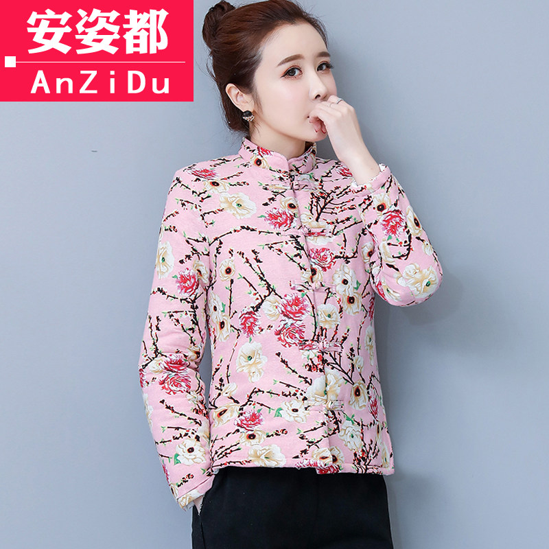 中国风中式女装唐装小棉袄秋冬旗袍 安姿都上衣