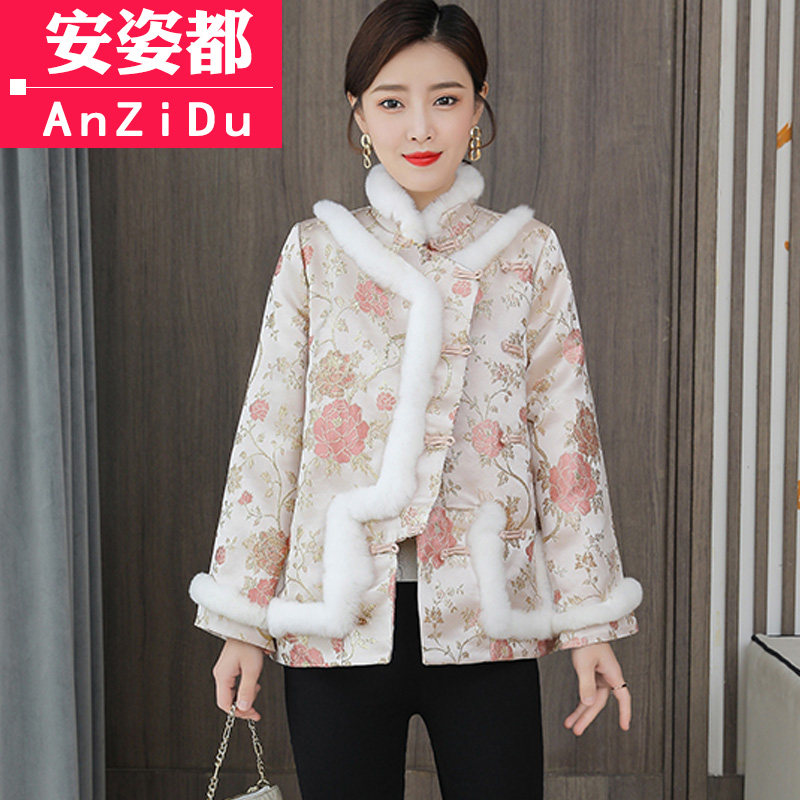 中国风夹棉唐装冬复古汉服改良旗袍 安姿都上衣