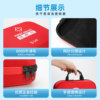 Portable first aid kit set for heat stroke emergency travel outdoor