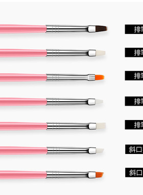 彩绘拉线笔光疗美甲工具