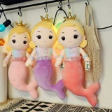 Плюшевая игрушка для сна, подушка, детская тряпичная кукла для принцессы, русалка, подарок на день рождения